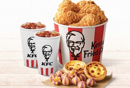 【肯德基KFC優惠券】2023年7月肯德基優惠代號、折價券、coupon來囉